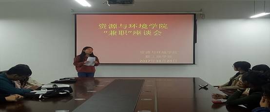 说明: E:\大学生兼职,有学有做,有你有我总结\大学生兼职,有学有做,有你有我 照片\Cache_-2585f7819b2675aa..jpg