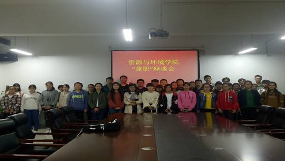 说明: E:\大学生兼职,有学有做,有你有我总结\大学生兼职,有学有做,有你有我 照片\Cache_-3489d33623097354..jpg